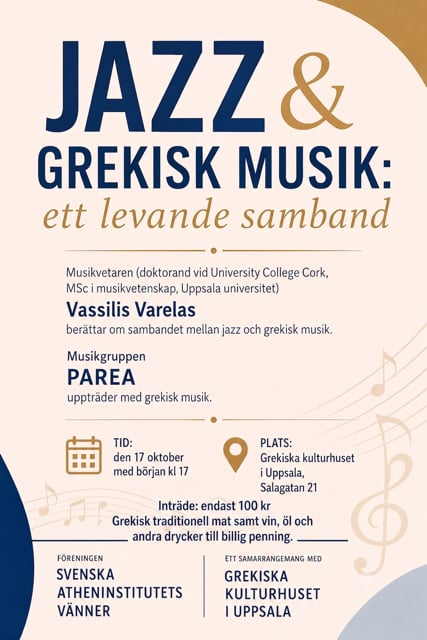 Jazz & grekisk musik: ett levande samband